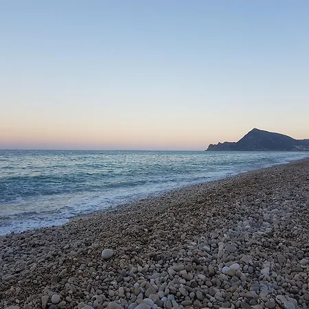 Apartment Albir Up Viminal *